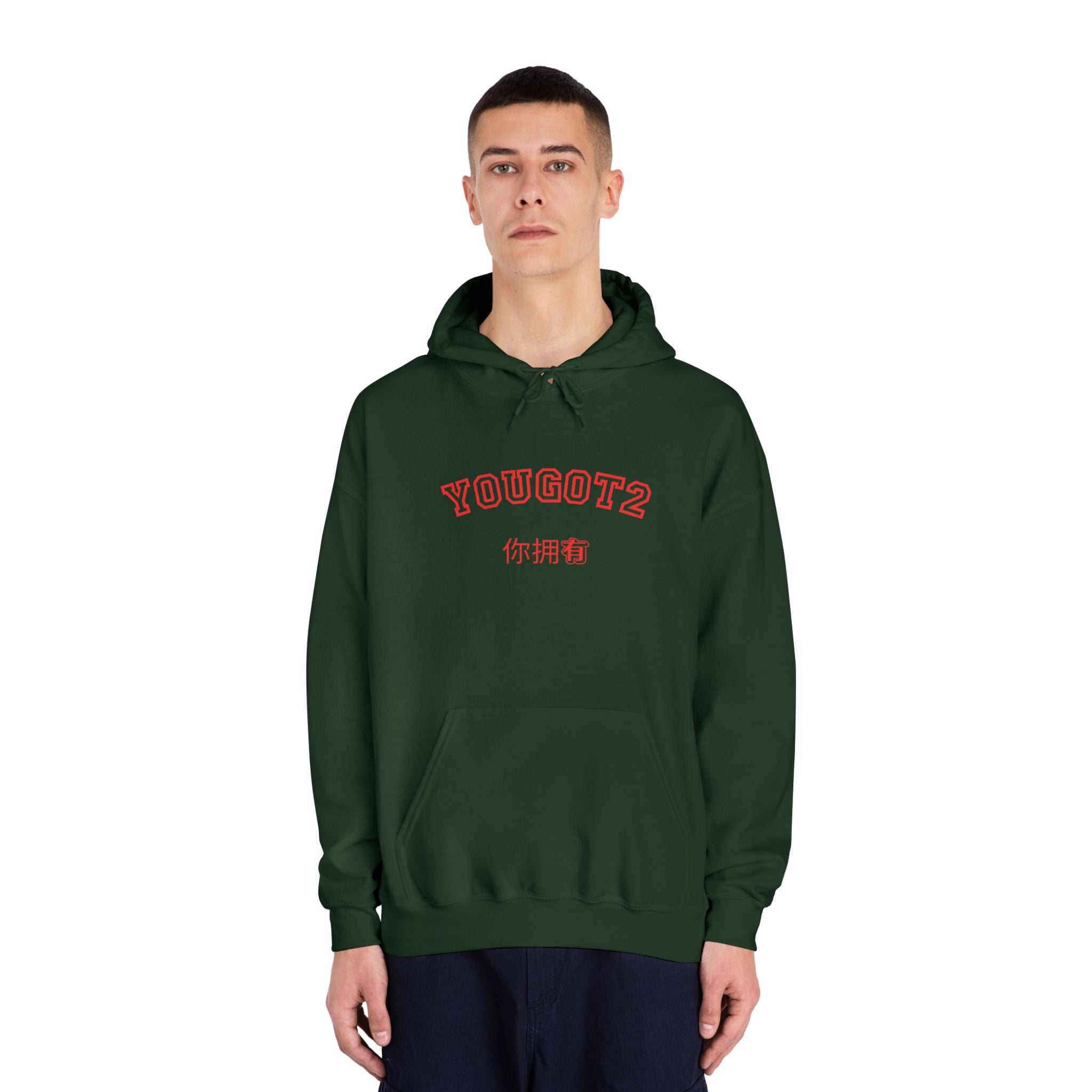 Unisex DryBlend® Hooded Sweatshirt