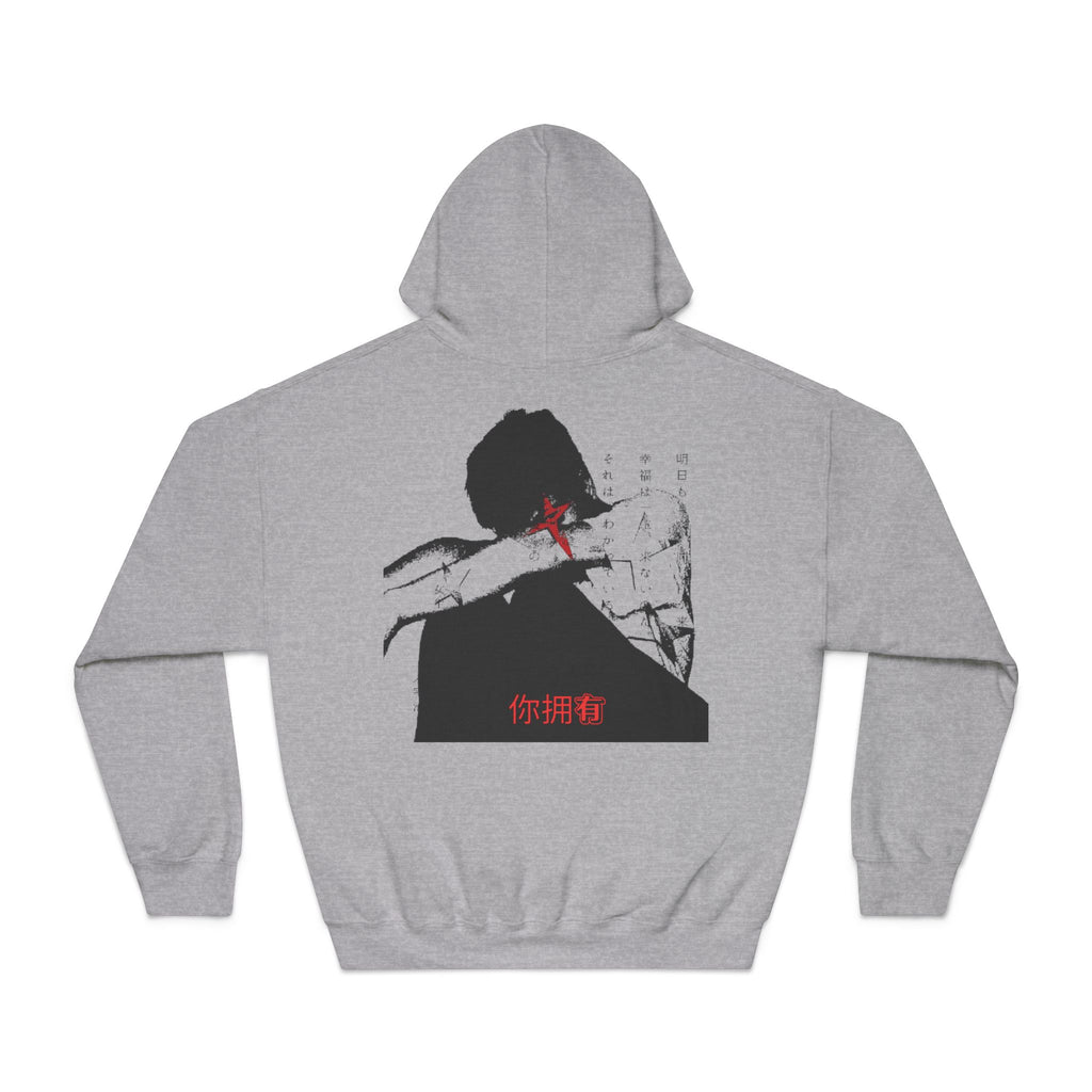 Unisex DryBlend® Hooded Sweatshirt
