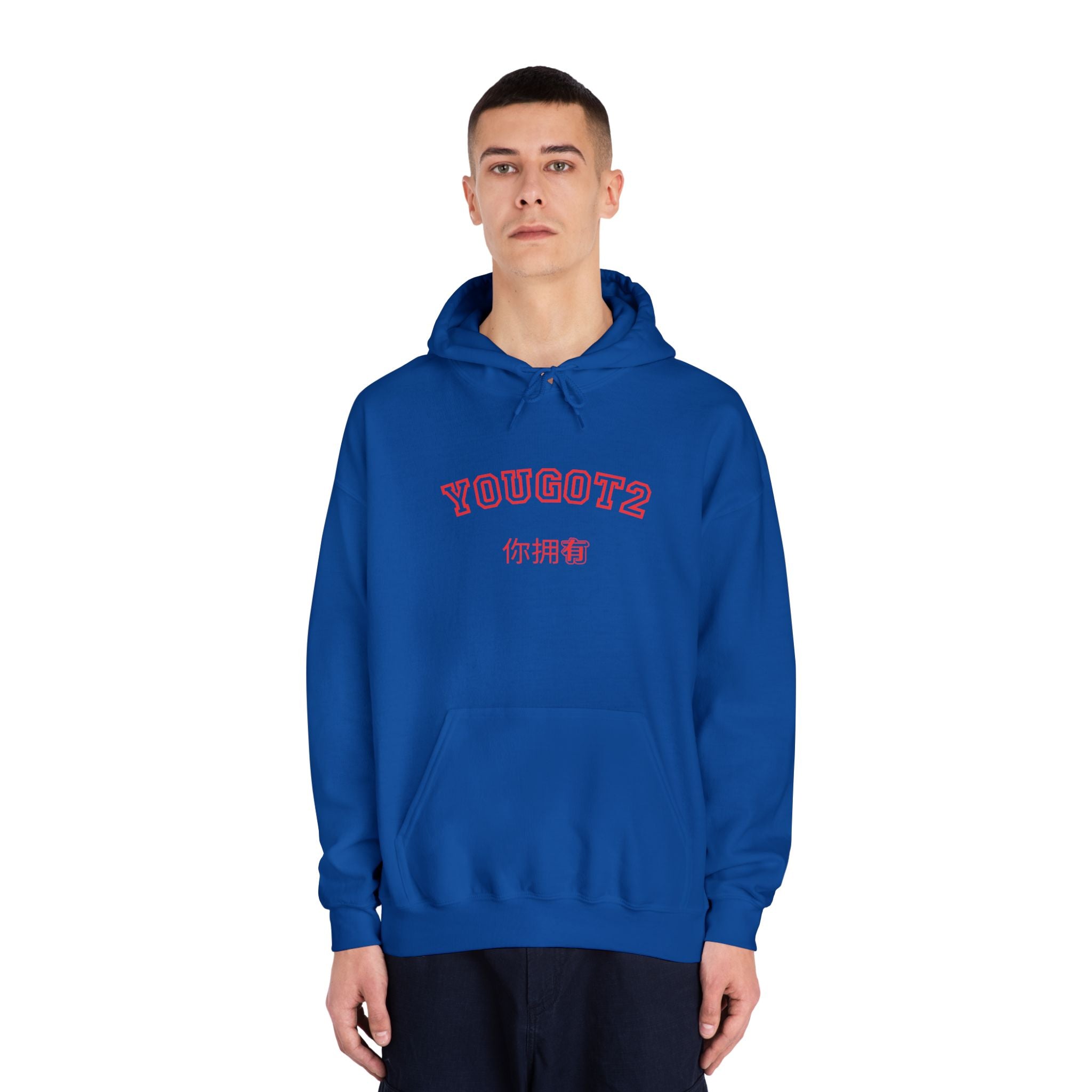 Unisex DryBlend® Hooded Sweatshirt