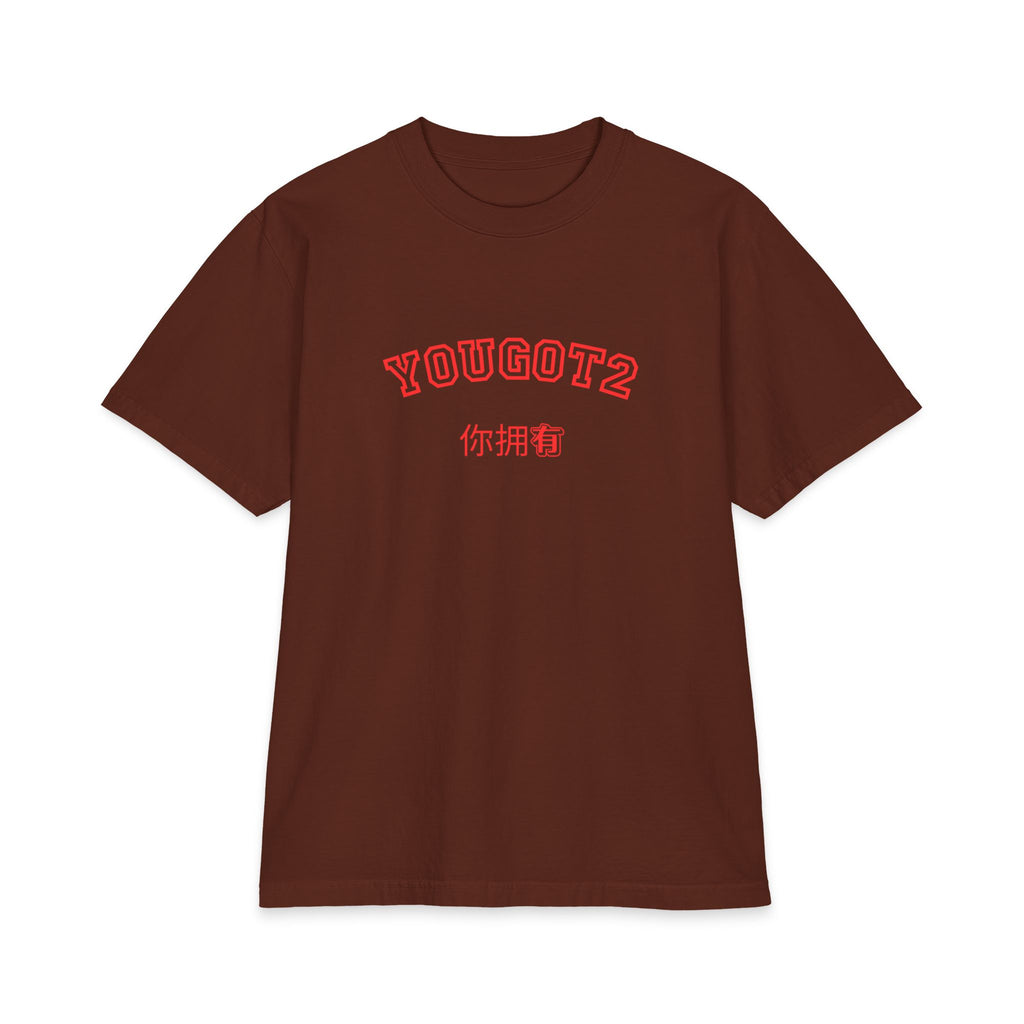 UG2 Unisex Tee