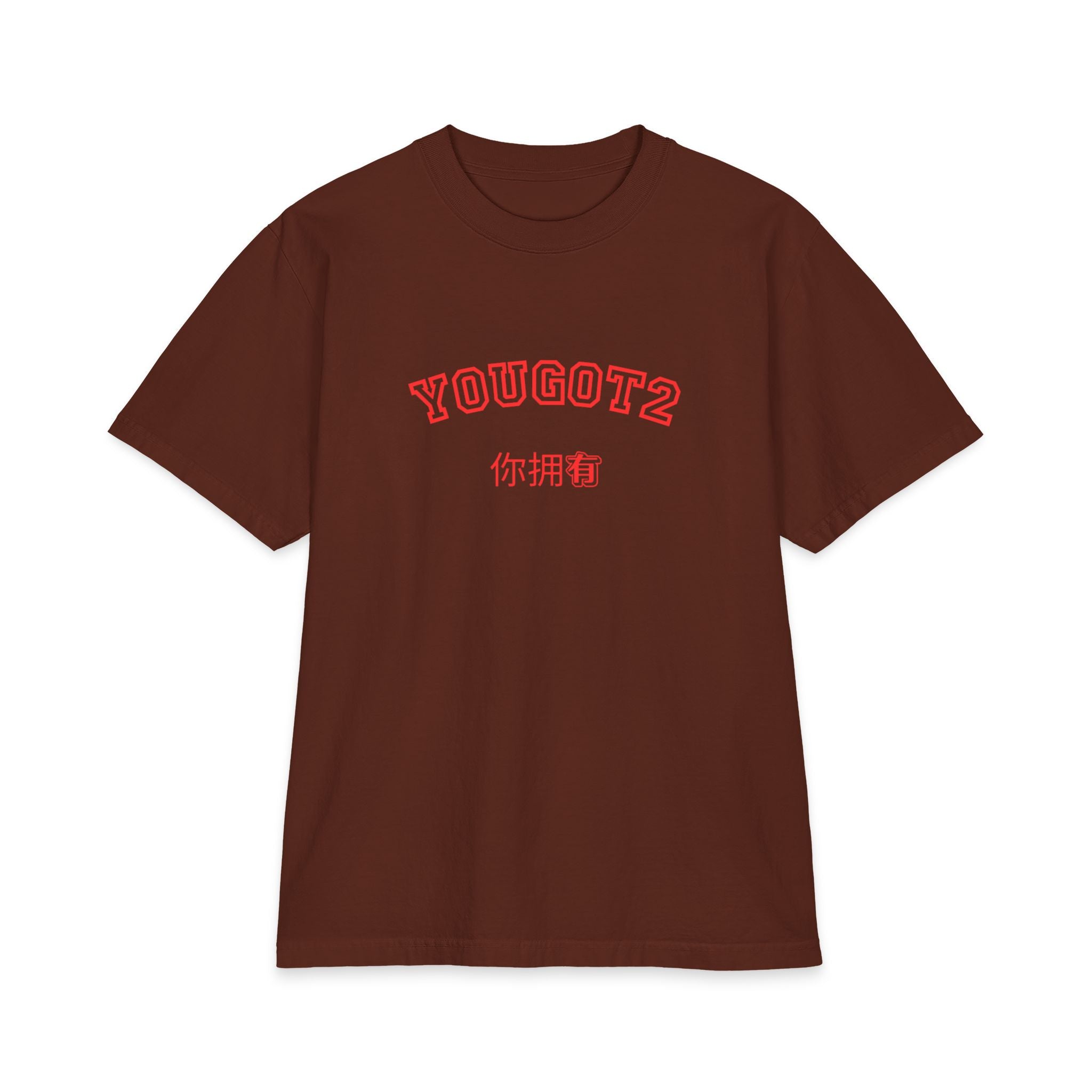 UG2 Unisex Tee