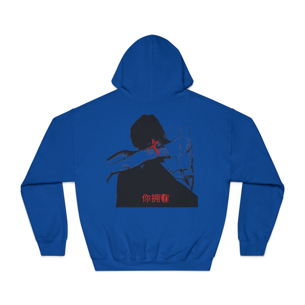Unisex DryBlend® Hooded Sweatshirt