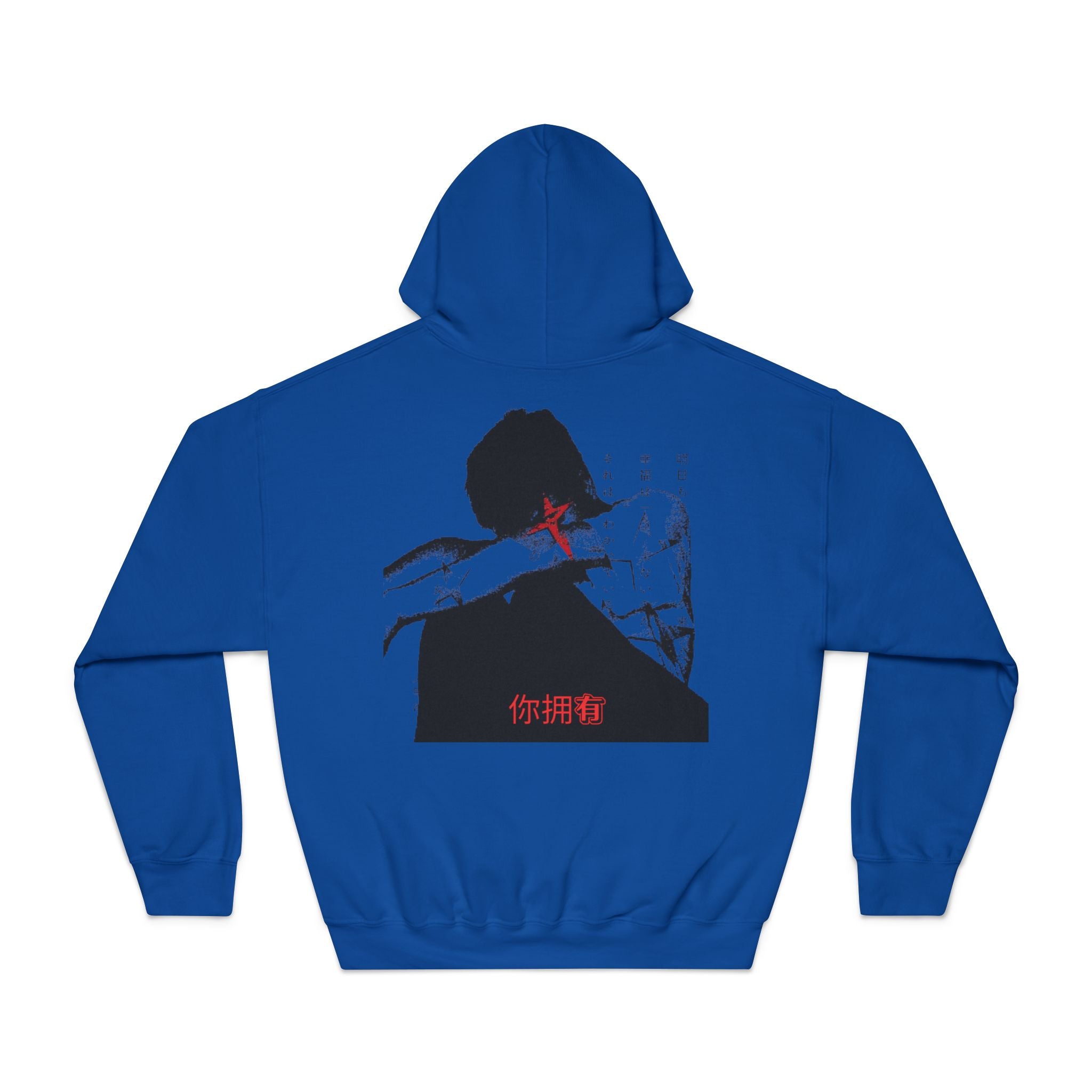 Unisex DryBlend® Hooded Sweatshirt