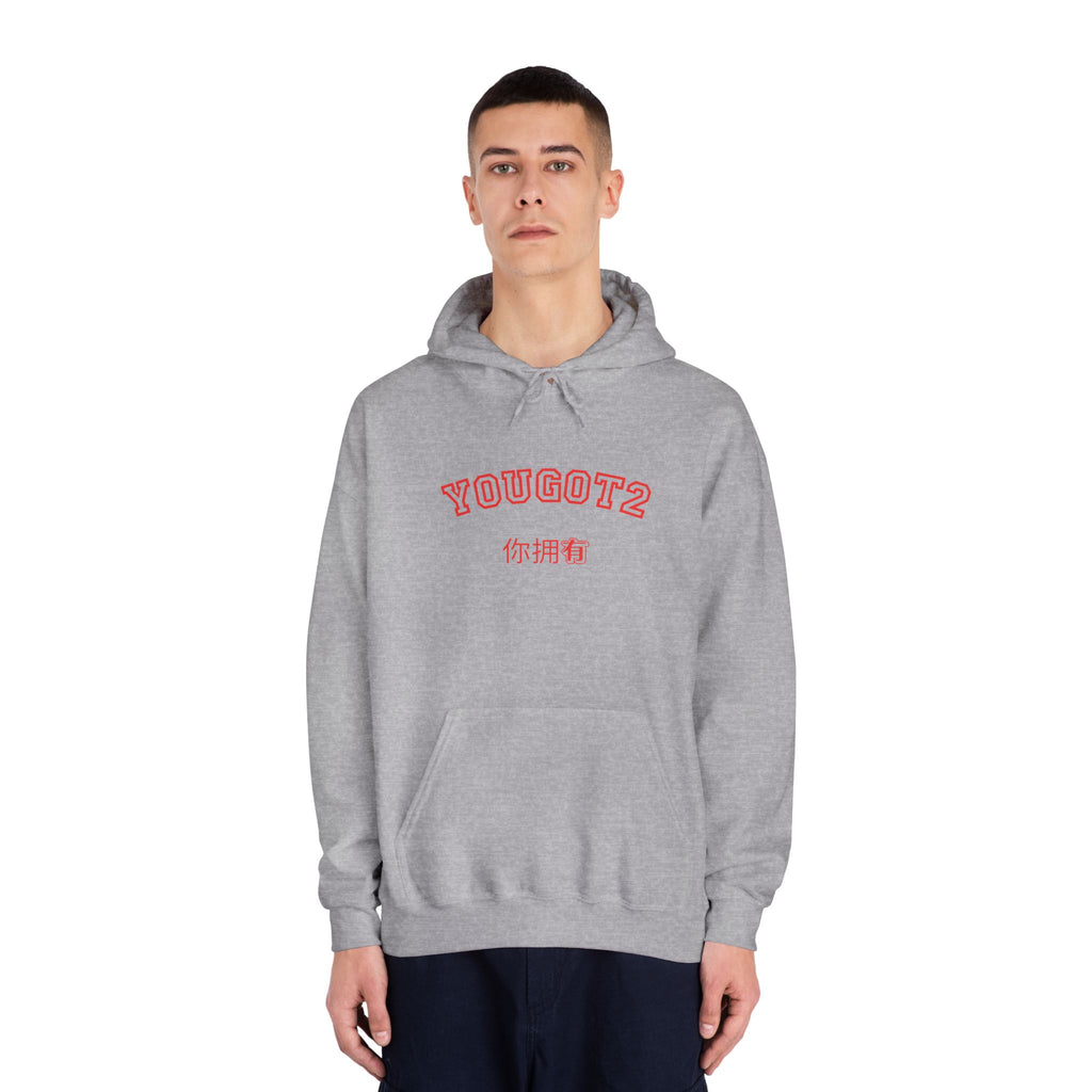 Unisex DryBlend® Hooded Sweatshirt