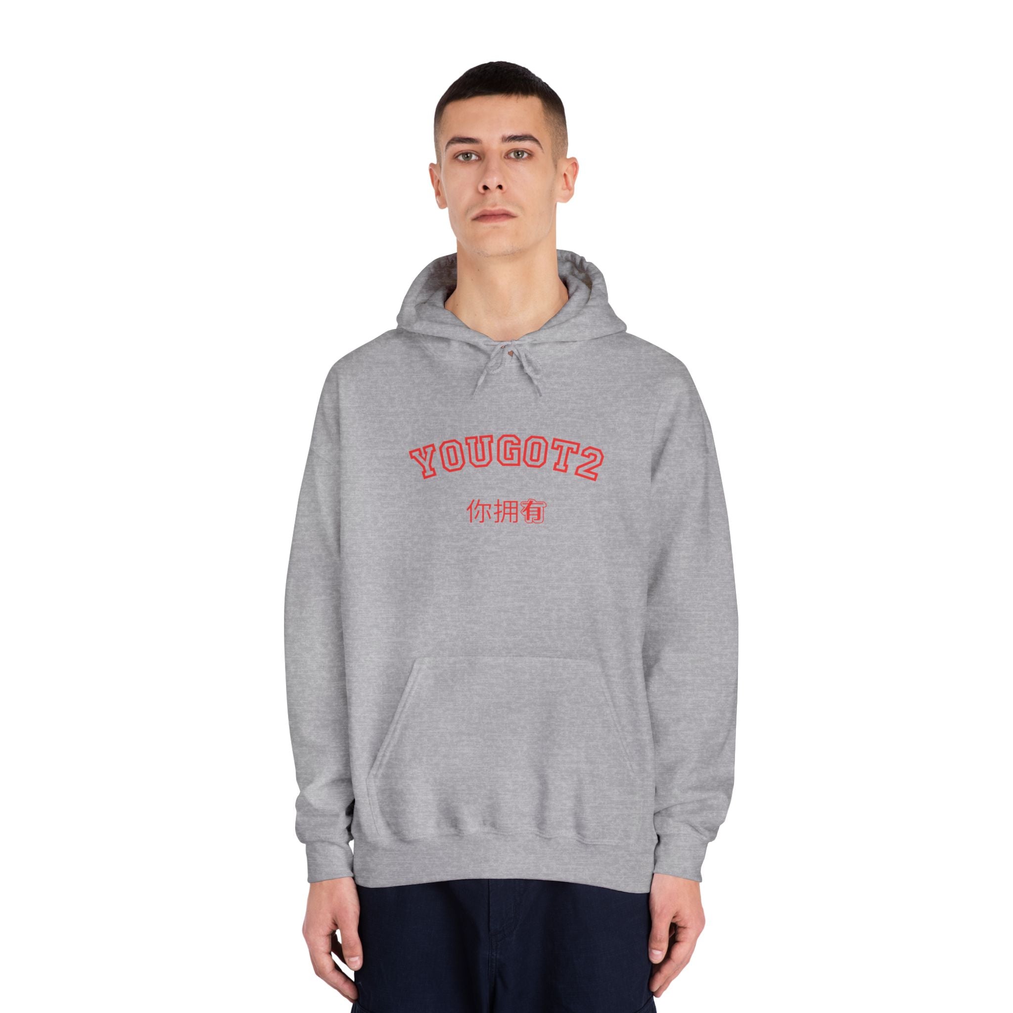 Unisex DryBlend® Hooded Sweatshirt