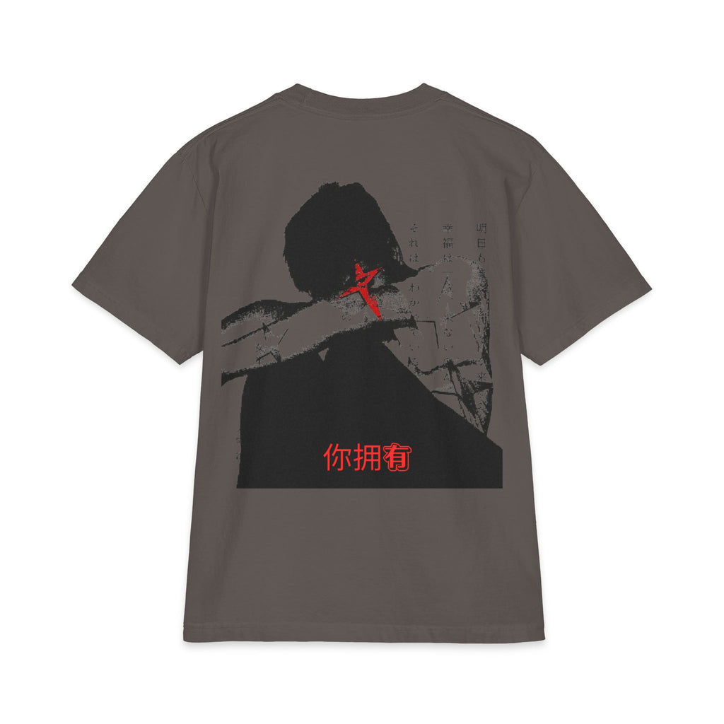 UG2 Unisex Tee