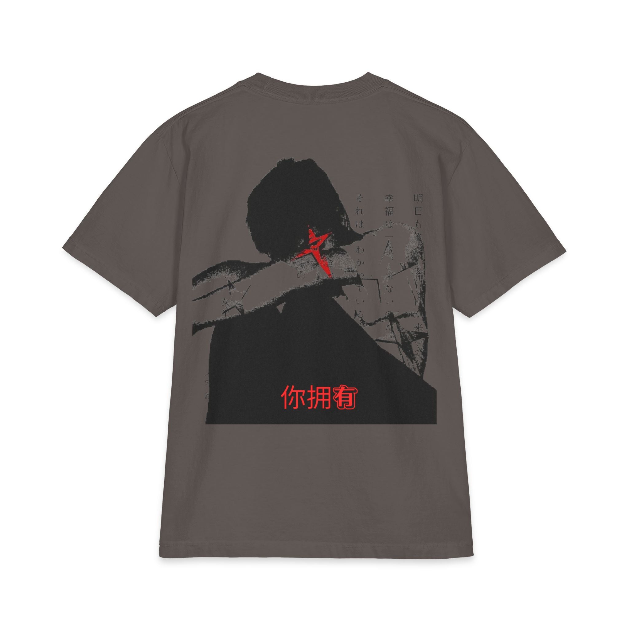 UG2 Unisex Tee