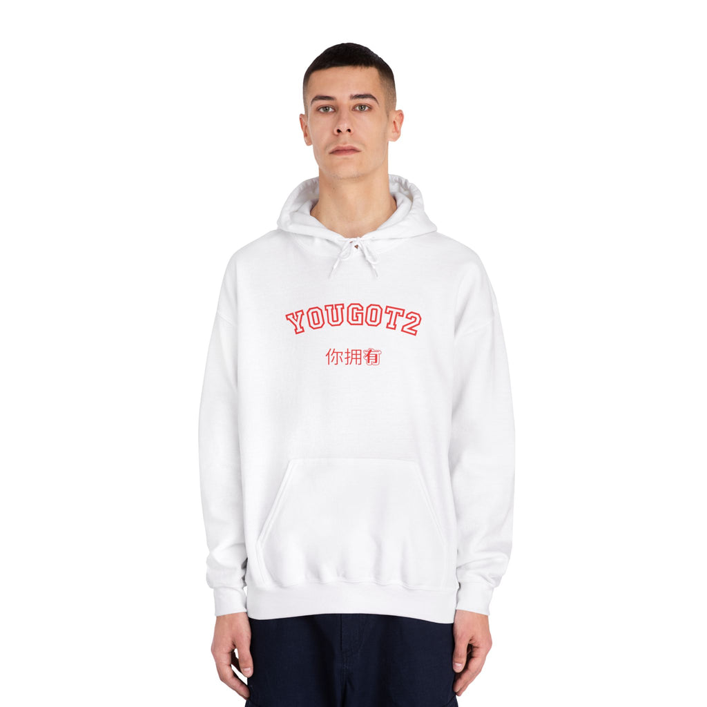 Unisex DryBlend® Hooded Sweatshirt
