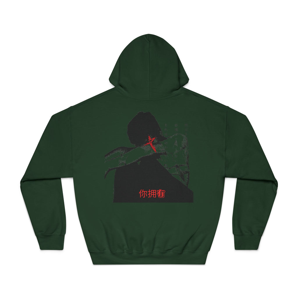 Unisex DryBlend® Hooded Sweatshirt