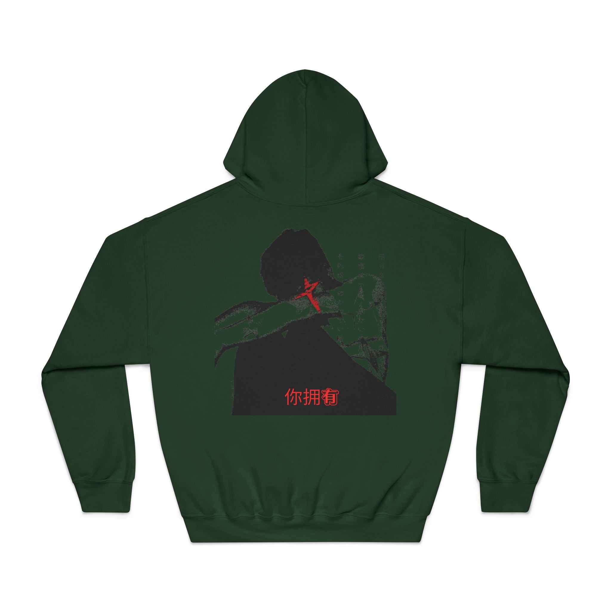 Unisex DryBlend® Hooded Sweatshirt