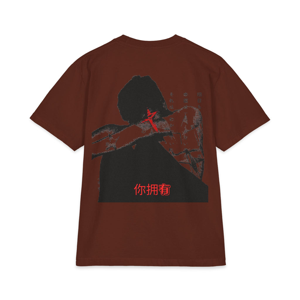 UG2 Unisex Tee